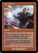 Last Chance Retro Frame (325) [DMR]