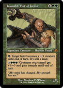 Kamahl Fist of Krosa Retro Frame (344) [DMR]