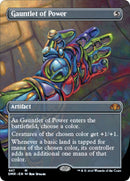 Gauntlet of Power Borderless (447) [DMR]