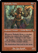 Pashalik Mons Retro Frame (328) [DMR]