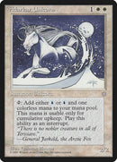 Adarkar Unicorn [ICE]