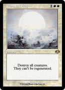 Wrath of God Retro Frame (279) [DMR]