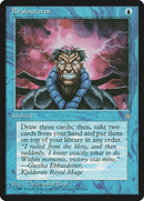 Brainstorm (61) [ICE]