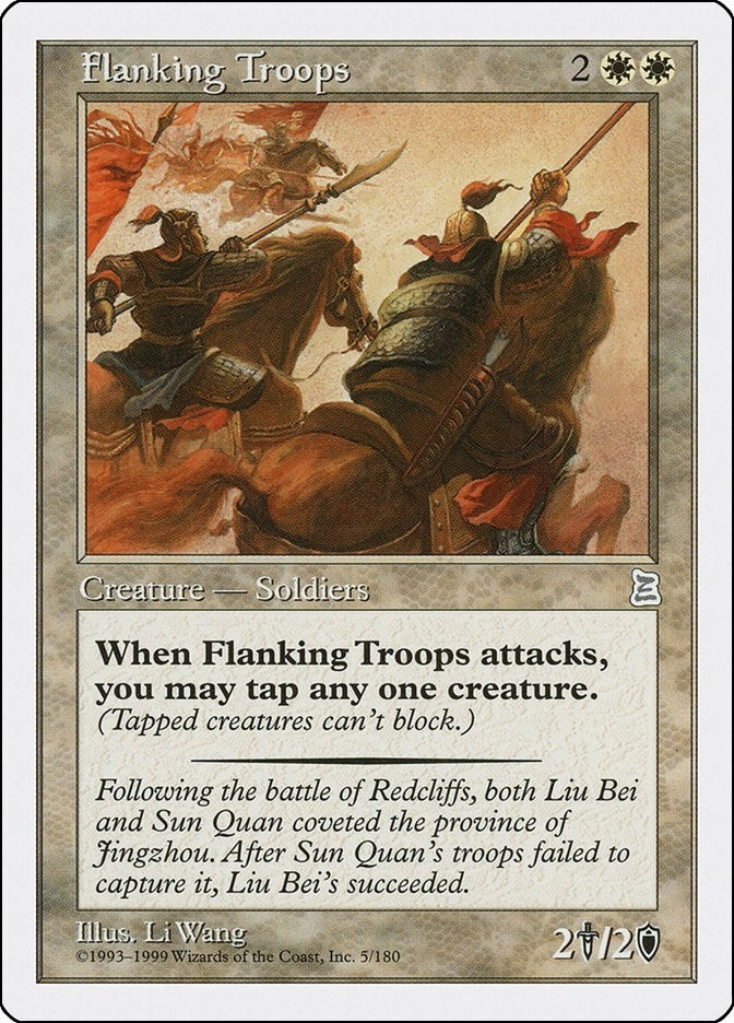 Flanking Troops (5) [PTK]