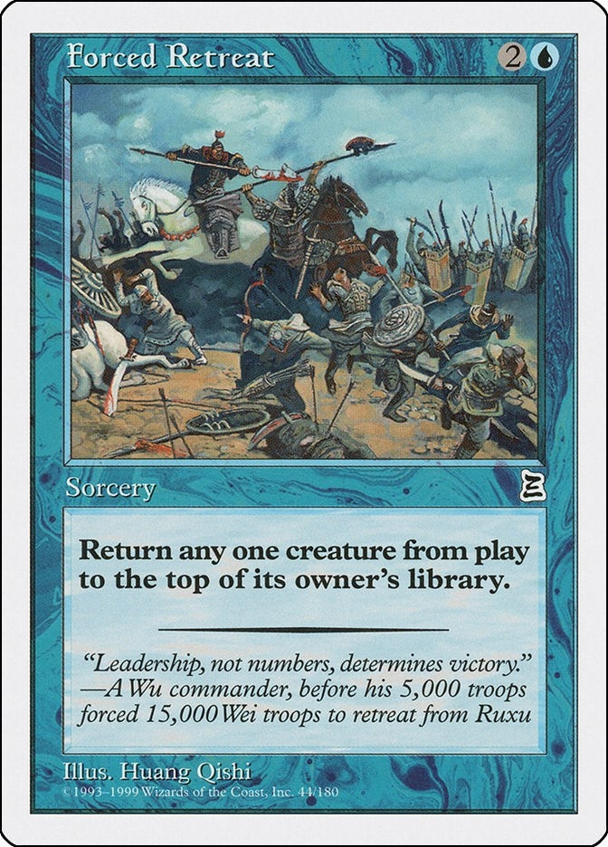 Forced Retreat (44) [PTK]