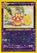 Slowking (14/18) [SI]