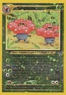 Vileplume (17/18) [SI]