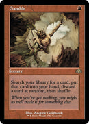 Gamble Retro Frame (321) [DMR]
