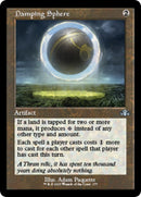 Damping Sphere Retro Frame (377) [DMR]