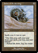 Helm of Awakening Retro Frame (379) [DMR]