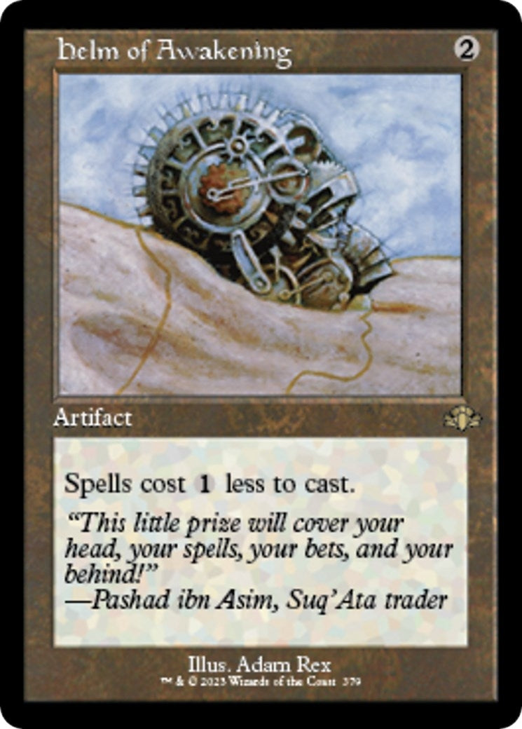 Helm of Awakening Retro Frame (379) [DMR]