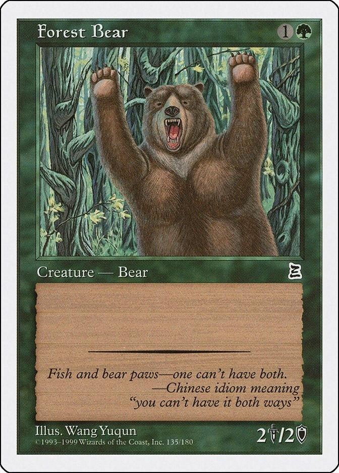 Forest Bear (135) [PTK]