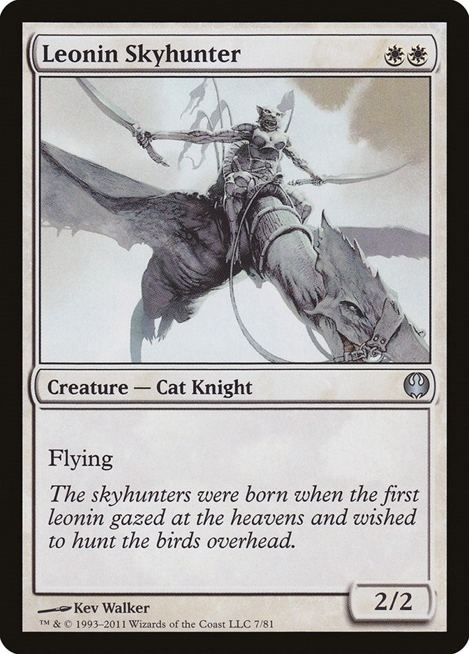Leonin Skyhunter (7) [DDG]