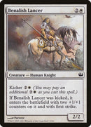 Benalish Lancer (12) [DDG]