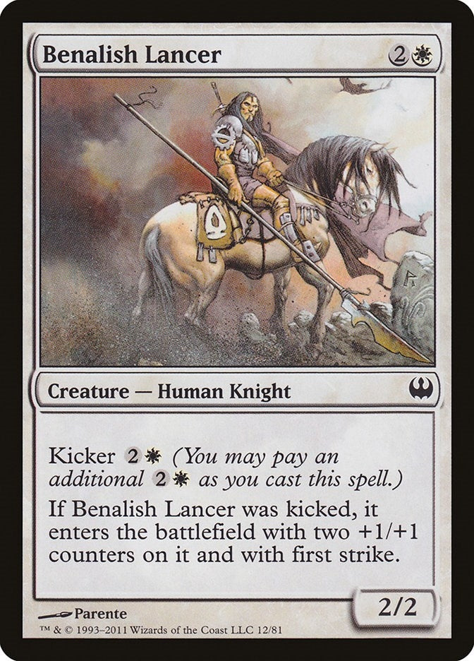 Benalish Lancer (12) [DDG]