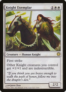 Knight Exemplar (14) [DDG]