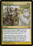 Sigil Blessing (30) [DDG]