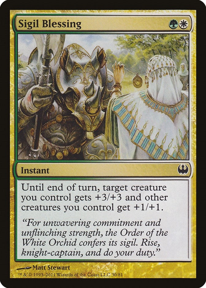Sigil Blessing (30) [DDG]