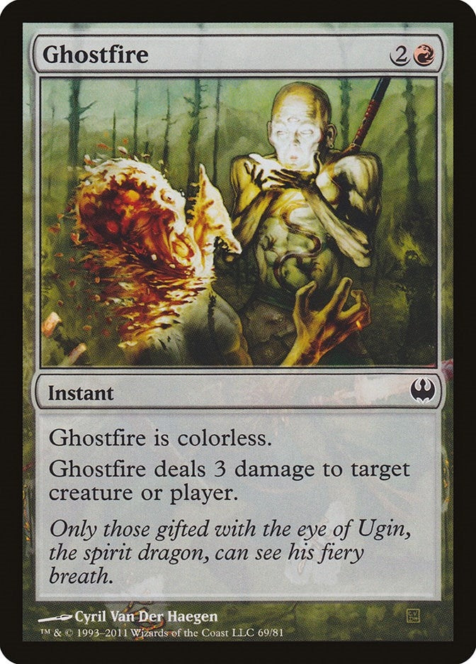 Ghostfire (69) [DDG]