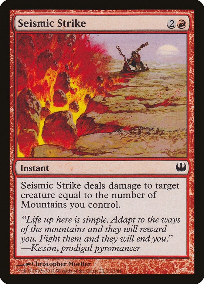 Seismic Strike (71) [DDG]
