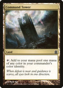 Command Tower (269) [CMD]