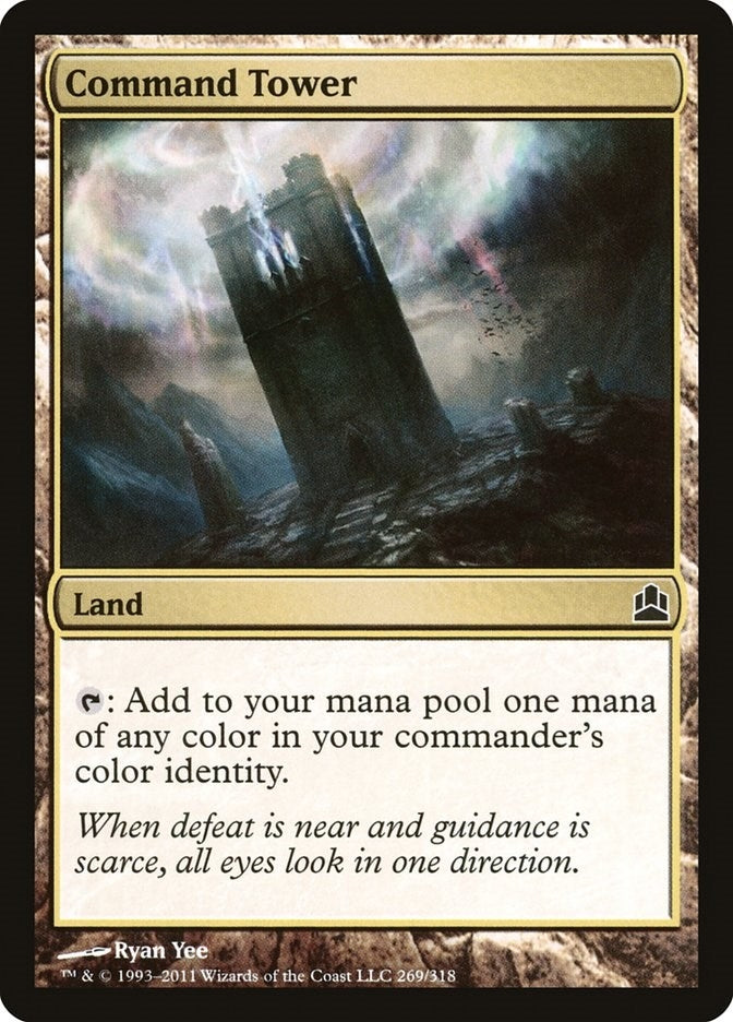 Command Tower (269) [CMD]