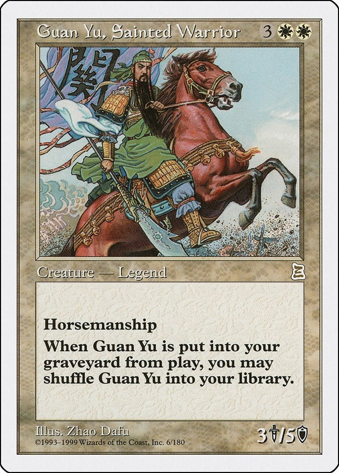 Guan Yu Sainted Warrior (6) [PTK]