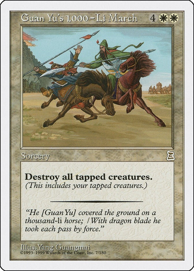 Guan Yus 1000 Li March (7) [PTK]