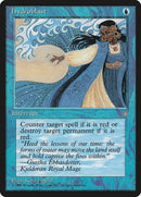Hydroblast (72) [ICE]
