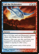 Call the Skybreaker (188) [CMD]