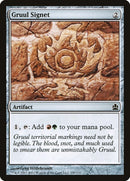Gruul Signet (250) [CMD]