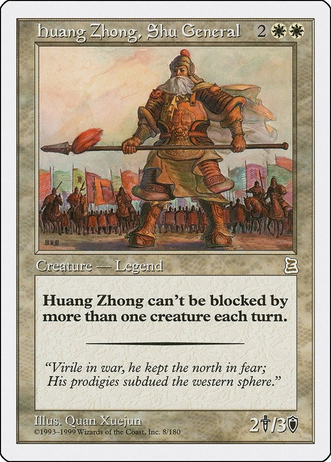 Huang Zhong Shu General (8) [PTK]