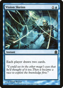 Vision Skeins (67) [CMD]