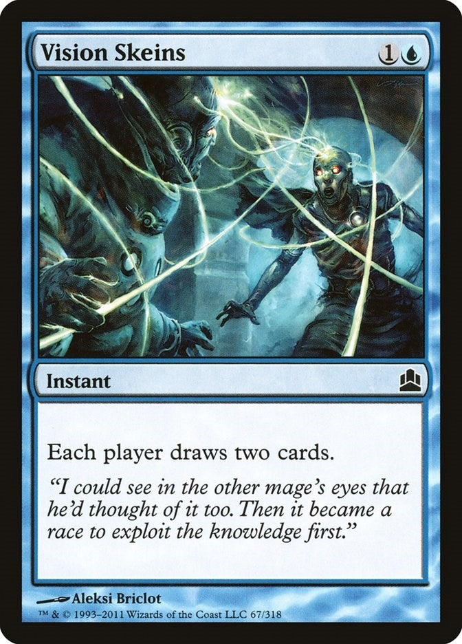 Vision Skeins (67) [CMD]