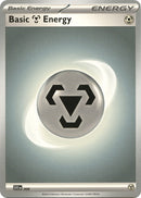 Basic Metal Energy (008) [SV1]