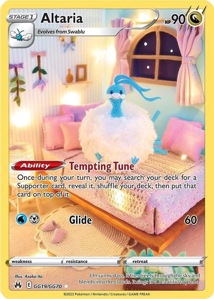 Altaria (GG19/GG70) [CRZ:GG]