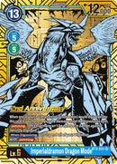 Image for Imperialdramon Dragon Mode (2nd Anniversary Card Set) [Release Special Booster]