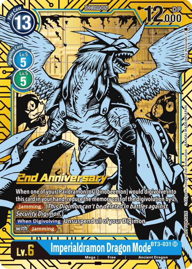 Image for Imperialdramon Dragon Mode (2nd Anniversary Card Set) [Release Special Booster]