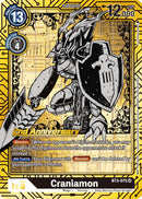 Image for Craniamon (2nd Anniversary Card Set) [Release Special Booster]