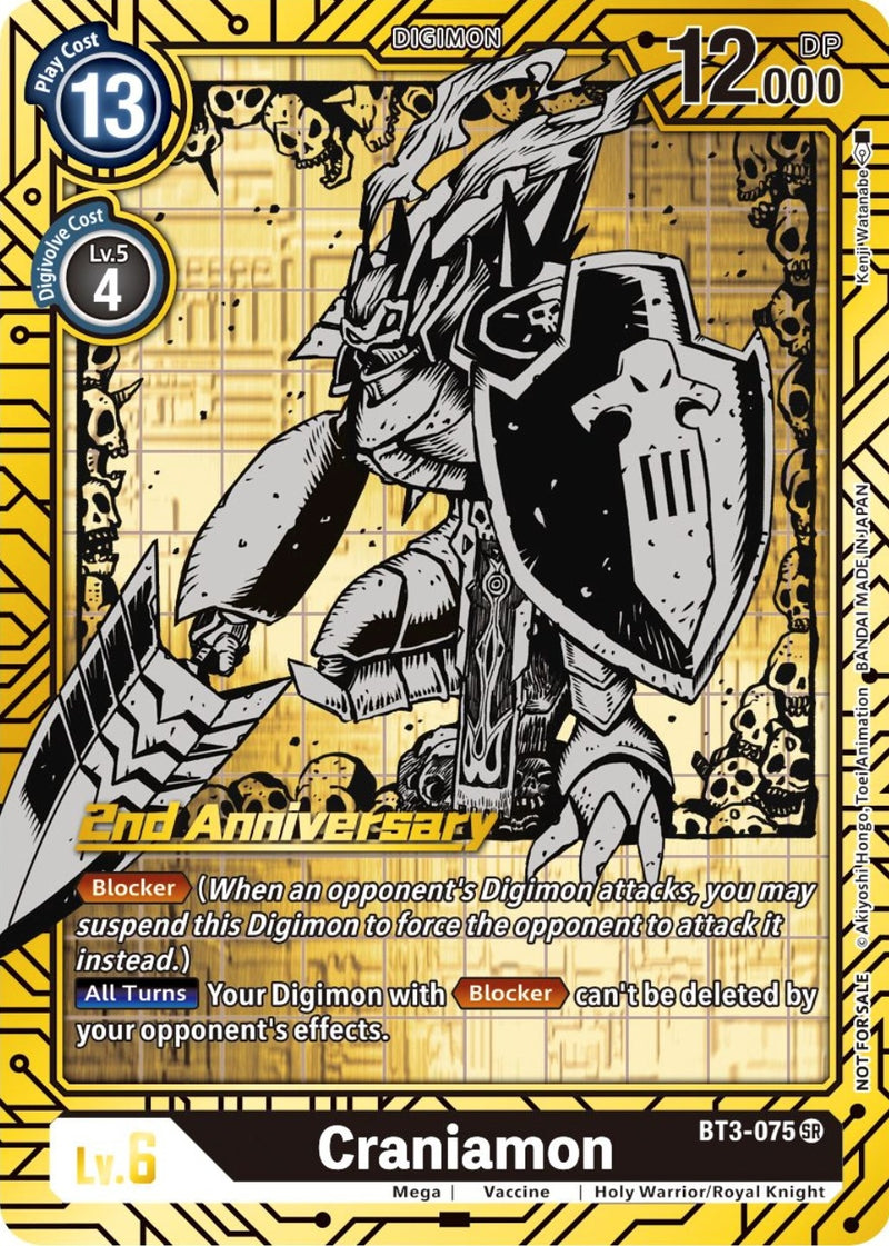 Image for Craniamon (2nd Anniversary Card Set) [Release Special Booster]