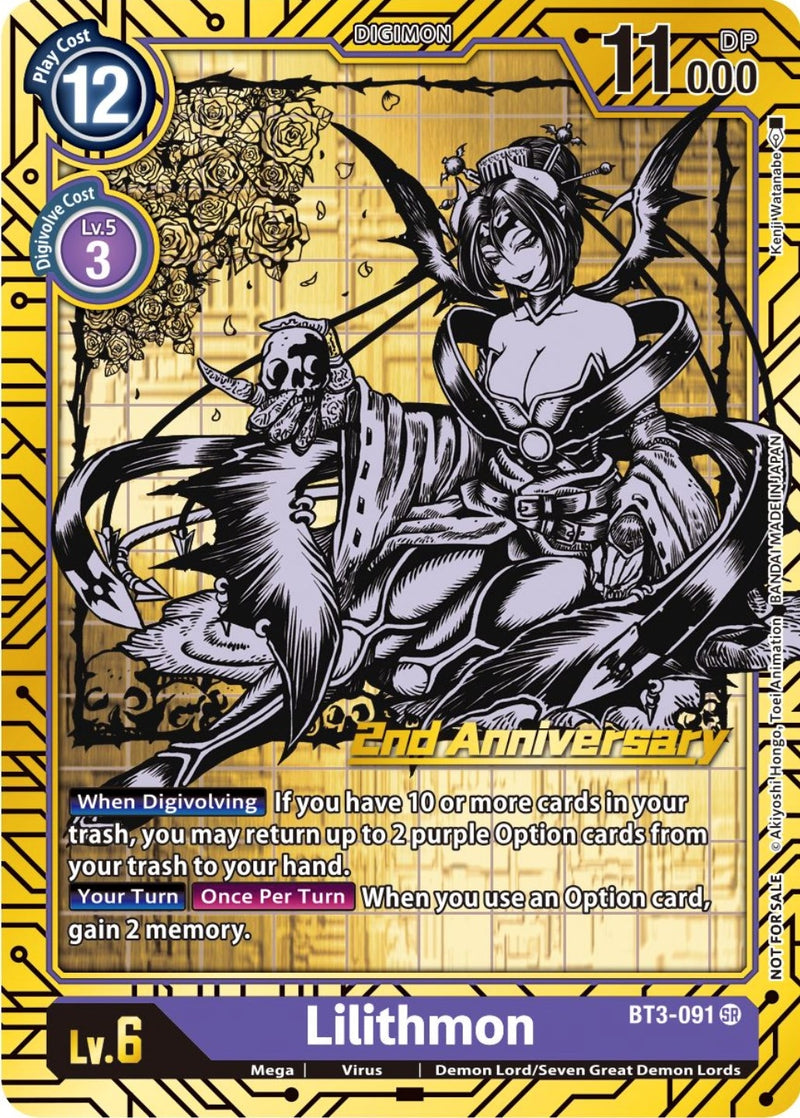Image for Lilithmon (2nd Anniversary Card Set) [Release Special Booster]