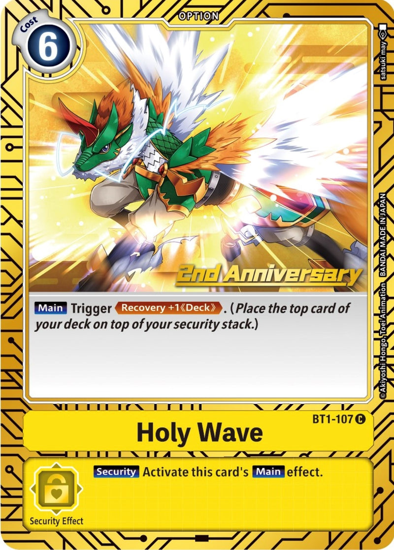Image for Holy Wave (2nd Anniversary Card Set) [Release Special Booster]