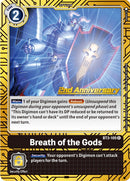 Image for Breath of the Gods (2nd Anniversary Card Set) [Release Special Booster]