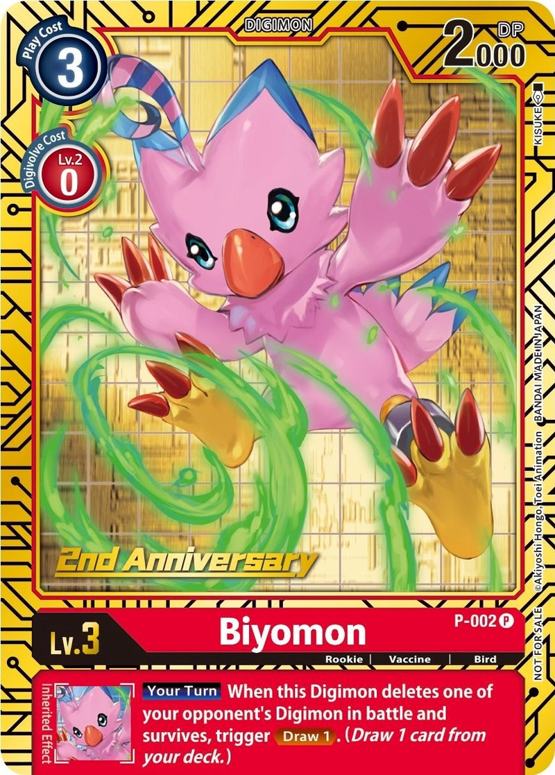 Image for Biyomon - P-002 (2nd Anniversary Card Set) [Digimon Promotion Cards]
