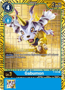 Image for Gabumon - P-003 (2nd Anniversary Card Set) [Digimon Promotion Cards]