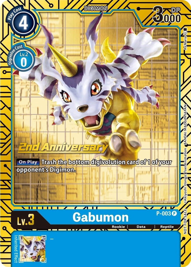 Image for Gabumon - P-003 (2nd Anniversary Card Set) [Digimon Promotion Cards]