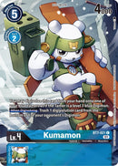 Image for Kumamon (2nd Anniversary Frontier Card) [Next Adventure]