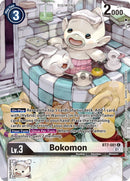 Image for Bokomon (2nd Anniversary Frontier Card) [Next Adventure]