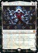 Elesh Norn Mother of Machines Phyrexian Step and Compleat Foil (418) [ONE]