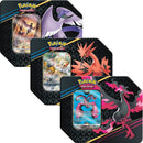 Crown Zenith Tin Set of 3 [CRZ]
